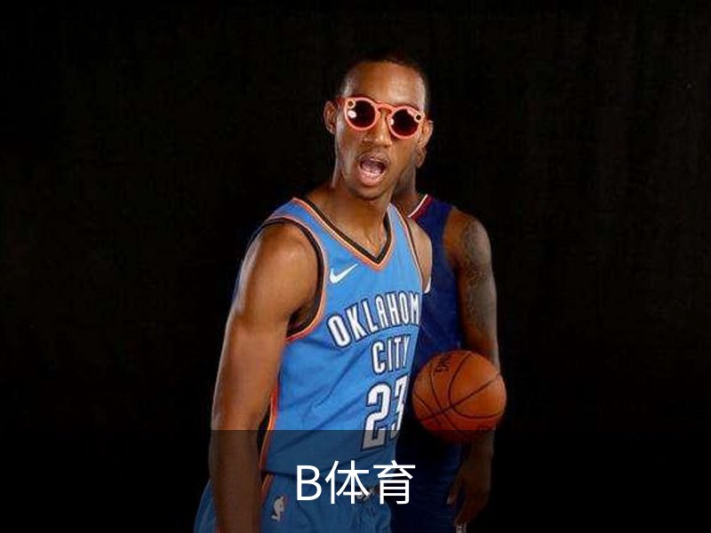 B体育 (Bsports)官网 - B体育官方网站赛事首页